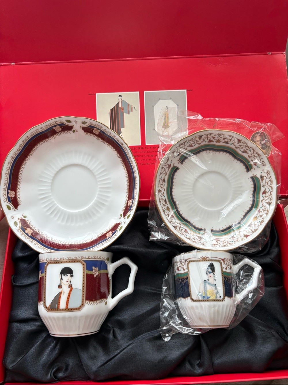 Shiseido Hanatsubaki Club Esprit D'Erte Bone China Coffee and Demitass Cup w/box